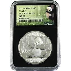 2017 China 30g .999 Fine Silver Panda NGC Certified MS-70 Early Releases. (TAX Exempt)