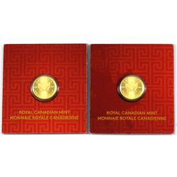 2016 Canada 1g .9999 Fine Gold Maples in Hard Plastic Holders. 2pcs (TAX Exempt)