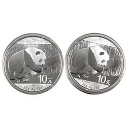 2016 China 30g .999 Fine Silver Pandas in Capsules. 2pcs (TAX Exempt)