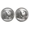Image 1 : 2016 China 30g .999 Fine Silver Pandas in Capsules. 2pcs (TAX Exempt)