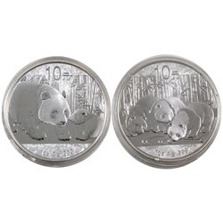 2011 & 2013 China 1oz .999 Fine Silver Pandas (2013 has some toning). 2pcs (TAX Exempt)
