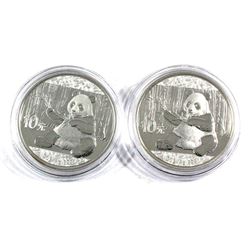 2017 China 1oz .999 Fine Silver Pandas in Capsules. 2pcs (TAX Exempt)