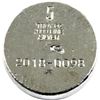 Image 2 : 2018 Beaver Bullion 5oz Beaver Hard At Work .999 Fine Hand Poured Silver. (TAX Exempt)