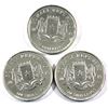 Image 2 : 2015 Somali Republic 1oz .999 Fine Silver African Elephants (Toned). 3pcs (TAX Exempt)