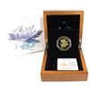 Image 1 : 2018 Canada $20 Iconic Maple Leaves Fine Silver Gold Plated Coin. (TAX Exempt)