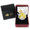 Image 1 : 2014 Canada $20 Maple Canopy: Autumn Allure Fine Silver Coin. (TAX Exempt)