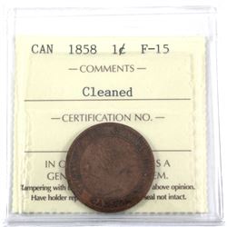 1858 Canada 1-cent ICCS Certified F-15 (cleaned)