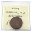 Image 2 : 1858 Canada 1-cent ICCS Certified F-15 (cleaned)