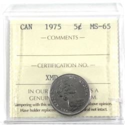 1975 Canada 5-cent ICCS Certified MS-65