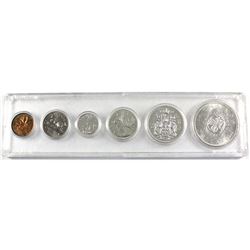 1964 Canada 6-coin Year Set in Hard Plastic Case.