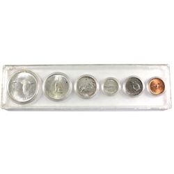 1967 Canada 6-coin Year Set in Hard Plastic Case.