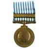 Image 1 : Named United Nations Korea Service Medal - SG-11334, M.C. Laking, R.C.H.A.