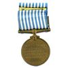 Image 2 : Named United Nations Korea Service Medal - SG-11334, M.C. Laking, R.C.H.A.