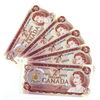 Image 1 : 1974 BC-47a Bank of Canada $2 Notes Lawson-Bouey Signatures with Consecutive Serial Numbers RL572869