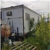 Image 27 : 24' TRI-AXEL OFFICE/JOB SITE TRAILER WITH CONTENT