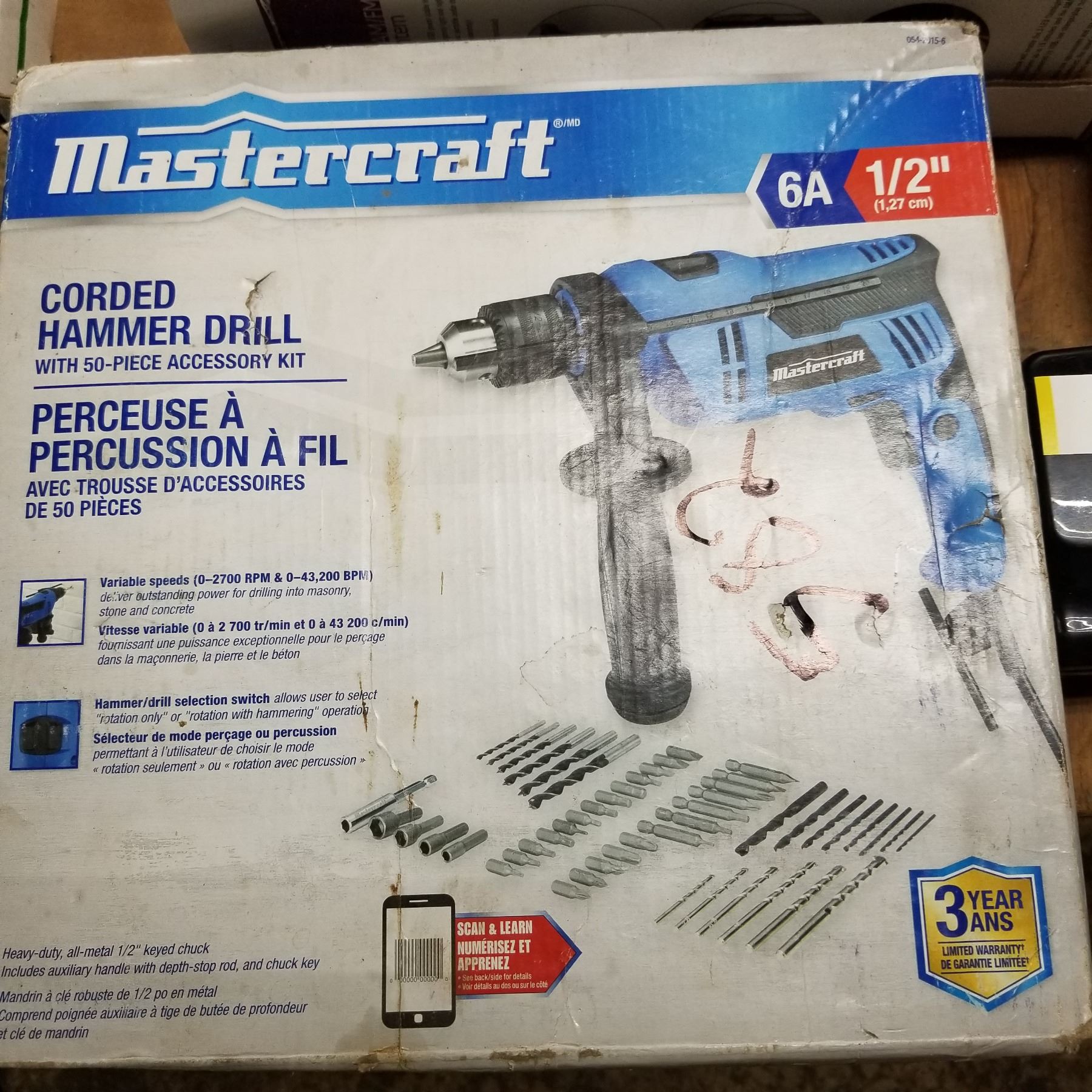 Mastercraft Rip Hammer MASTERCRAFT HAMMER DRILL