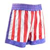 Image 2 : Lot #571 - ROCKY V (1990) - Tommy Gunn's (Tommy Morrison) Autographed Boxing Trunks