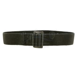 Lot #726 - STAR WARS: RETURN OF THE JEDI (1983) - Princess Leia Organa's (Carrie Fisher) Belt