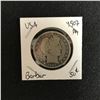 Image 1 : 1907 USA BARBER HALF DOLLAR (PHILADELPHIA MINTED)