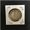 Image 1 : 1912 USA SILVER HALF DOLLAR (PHILADELPHIA MINTED)