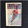 Image 2 : 1952-53 PARKHURST HOCKEY CARD SET