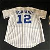 Image 2 : Alfonso Soriano Cubs Jersey