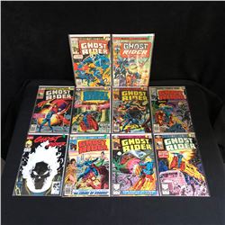 GHOST RIDER COMIC BOOK LOT (MARVEL COMICS)