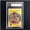 Image 1 : 1959 TOPPS #450 EDDIE MATTHEWS (5 EX)