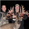 Image 1 : BIG WHITETAIL BUCK HUNT at the famous Two Hats Ranch