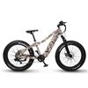 Image 1 : QUIETKAT RANGER | ELECTRIC BIKE | QK Camo