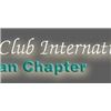 Image 1 : LIFE MEMBERSHIP | SCI AND THE MICHIGAN CHAPTER