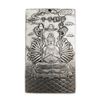 Image 1 : Chinese Tibetan Silver Zodiac Bullion Bar