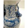 Image 3 : Immaculate Porcelain Chinese Happiness Vases