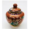 Image 1 : Asian Cloisonne & Enameled Floral Decorated Vessel With Lid