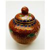 Image 2 : Asian Cloisonne & Enameled Floral Decorated Vessel With Lid