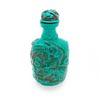Image 1 : Asian Peacock Carved Turquoise Snuff Bottle