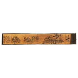 Large Asian Masters Signed Art Scroll