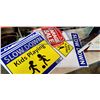 Image 2 : SCHOOL SIGNS AND STAKES