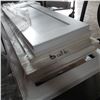 Image 2 : LOT OF WHITE CABINET DOORS