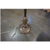 Image 2 : VINTAGE METAL TORCHIERE FLOOR LAMP
