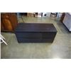 Image 1 : ESPRESSO 4 DRAWER DRESSER
