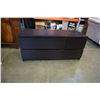 Image 2 : ESPRESSO 4 DRAWER DRESSER