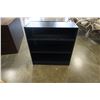 Image 1 : BLACK IKEA BOOKSHELF