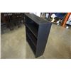 Image 2 : ESPRESSO BOOKSHELF