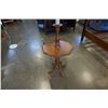 Image 2 : MAPLE TABLE LAMP END TABLE