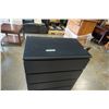 Image 2 : 4 DRAWER IKEA ESPRESSO CHEST OF DRAWERS