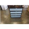 Image 1 : 4 DRAWER MODERN IKEA DRESSER