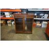 Image 2 : VINTAGE WALNUT DISPLAY CABINET