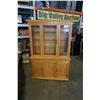 Image 1 : 2 PIECE OAK CHINA CABINET