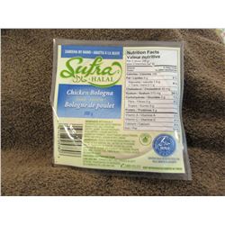 FROZEN:  SUFRA HALAL CHICKEN BOLOGNA (500 G) - PER PKG
